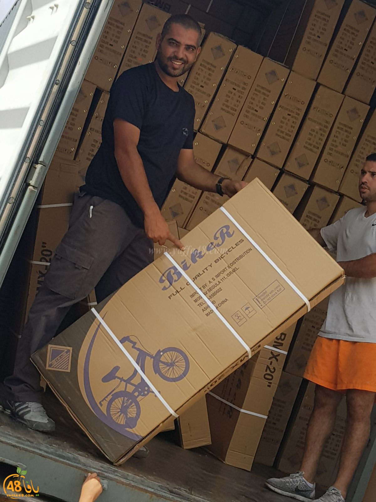 rami biker 3 (17).jpg